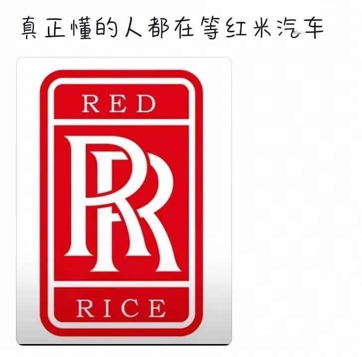 这回真得叫雷神了，要不是没钱真的直接入手了，真的看的我心澎湃！买不起那我就再等等