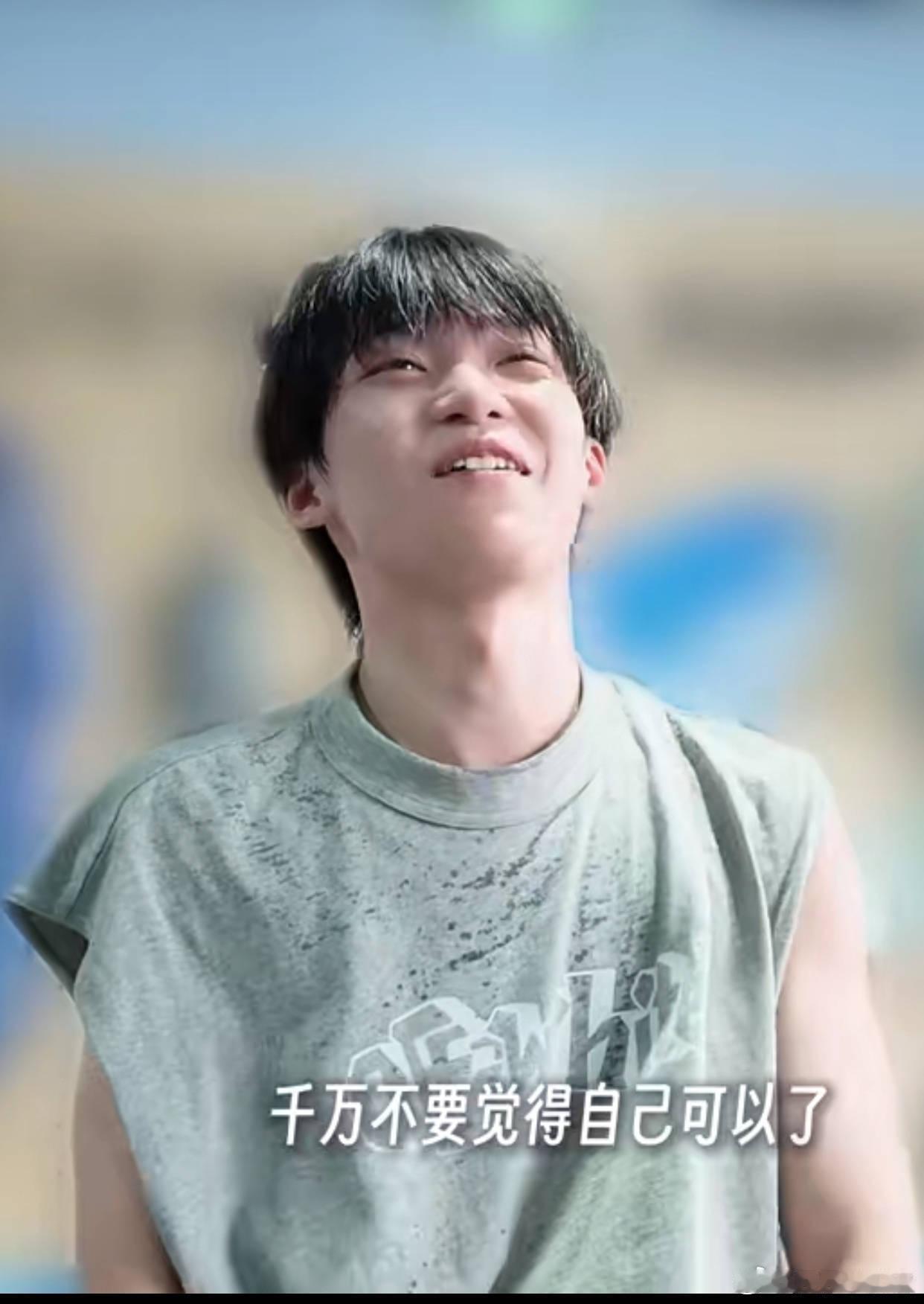 这丑货是你吗​​​