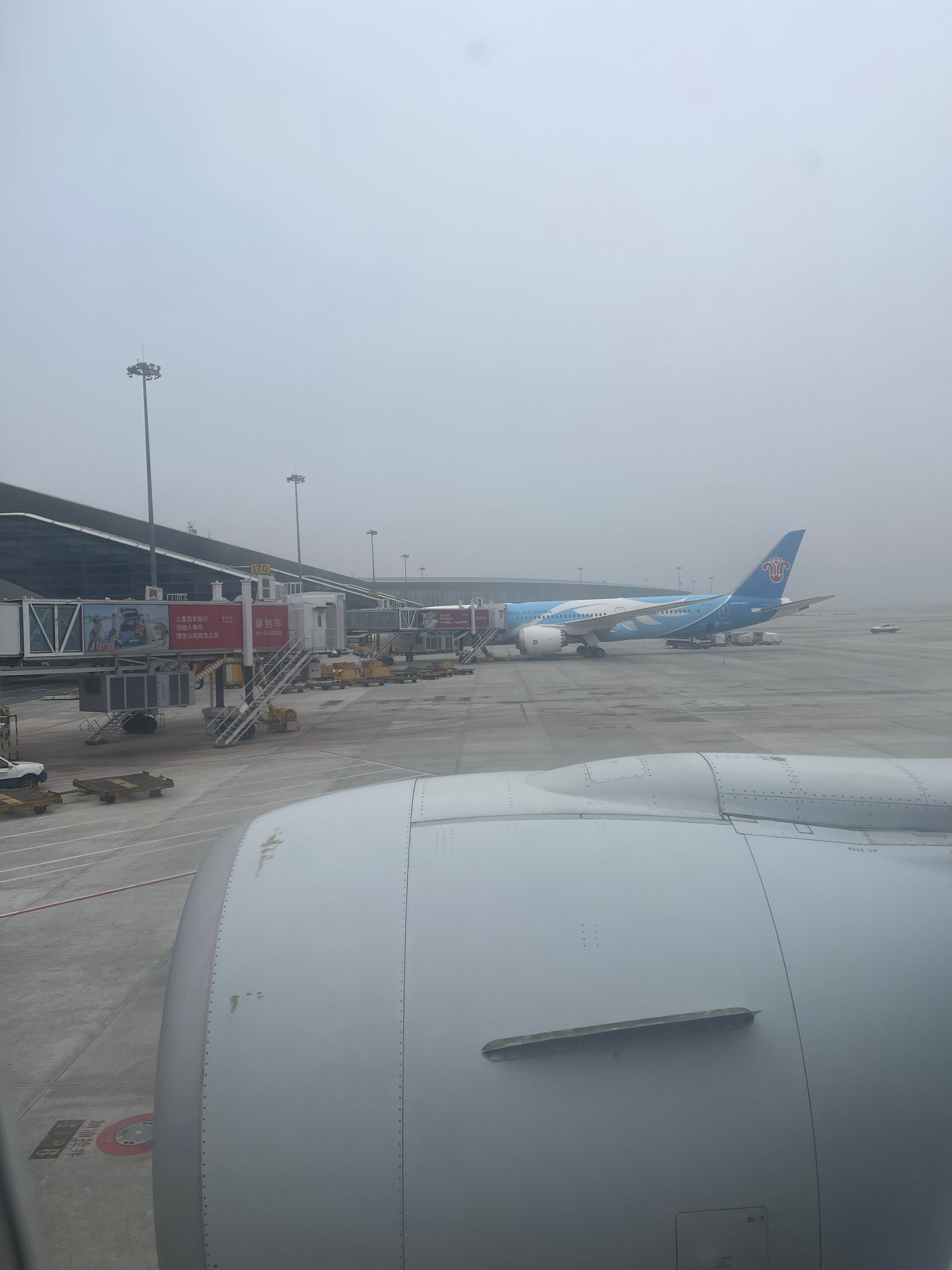 2月最后一次飞行✈️，没想到来了个大早，赶了个晚集，延误……  