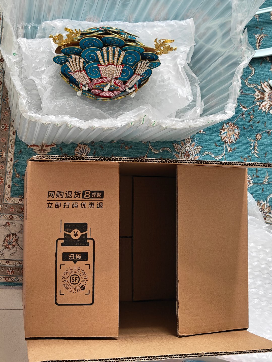 拍起明Dynasty就开始发了狠忘了情🤦🏻♀️纸箱子是昨天SF小哥给我送快递