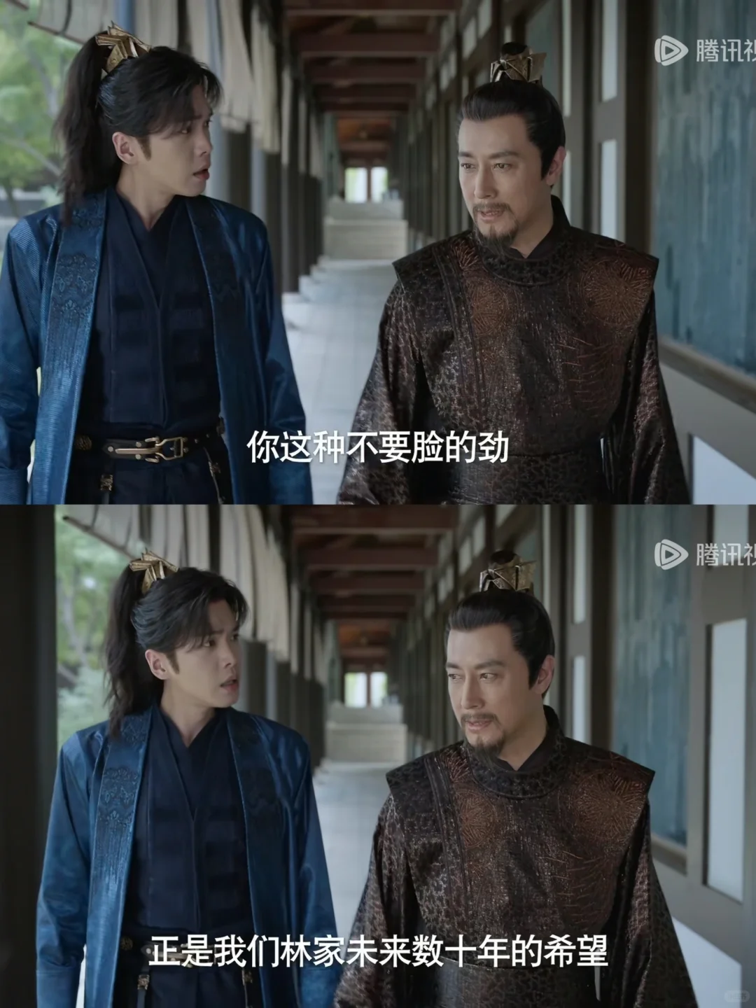 林相看女婿越看越满意哈啊哈