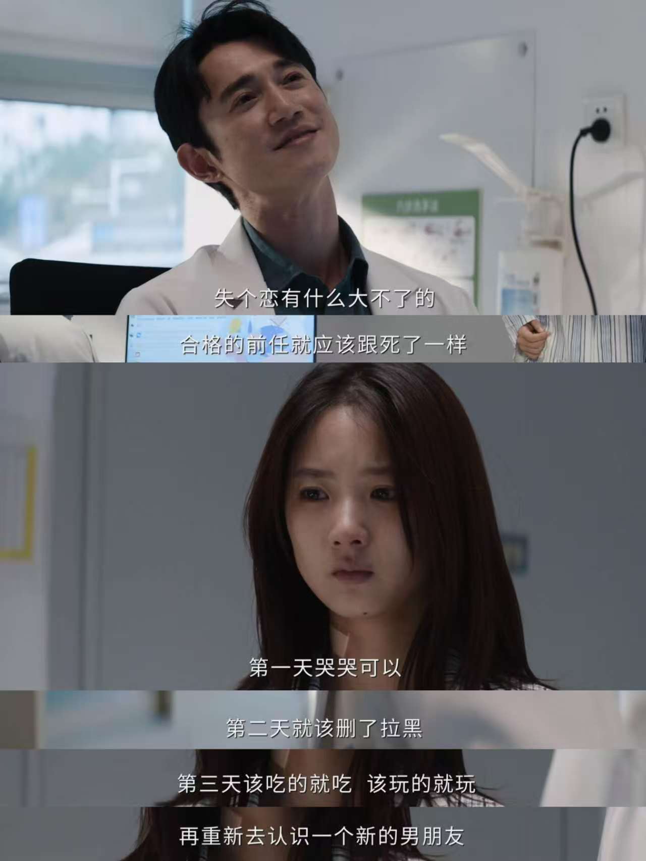 女导演在用自己的镜头拯救更多女孩国产剧女导演已经nextlevel了国产女导演已