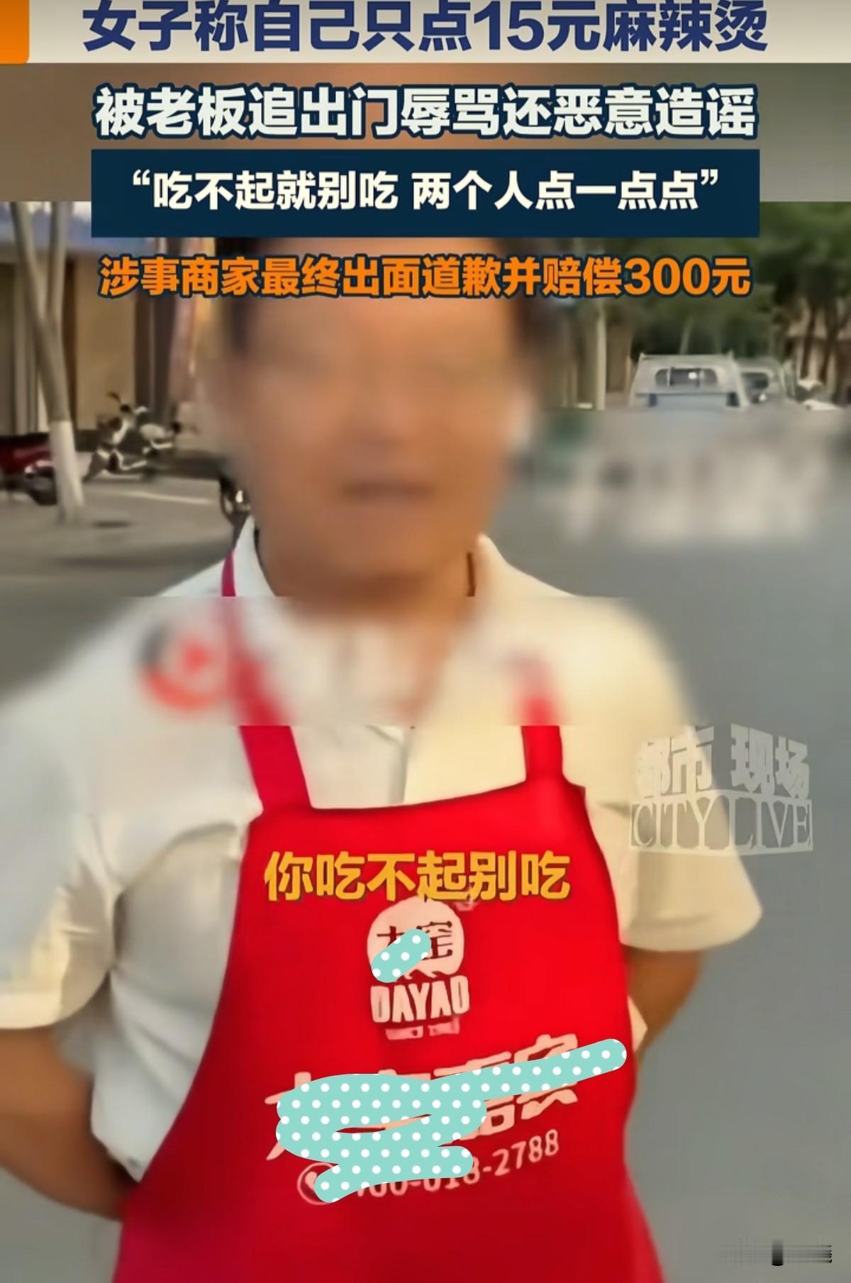 都说环境不好生意难做，但有些人仍咬牙默默努力，可有些人却用力掐断自己财路，最终得