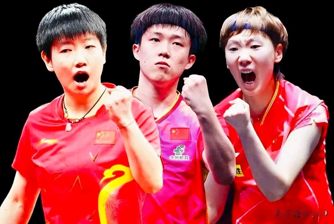 2026WTT美国大满贯落幕，中国16位参赛运动员，战绩揭晓。

孙颖莎(女单冠