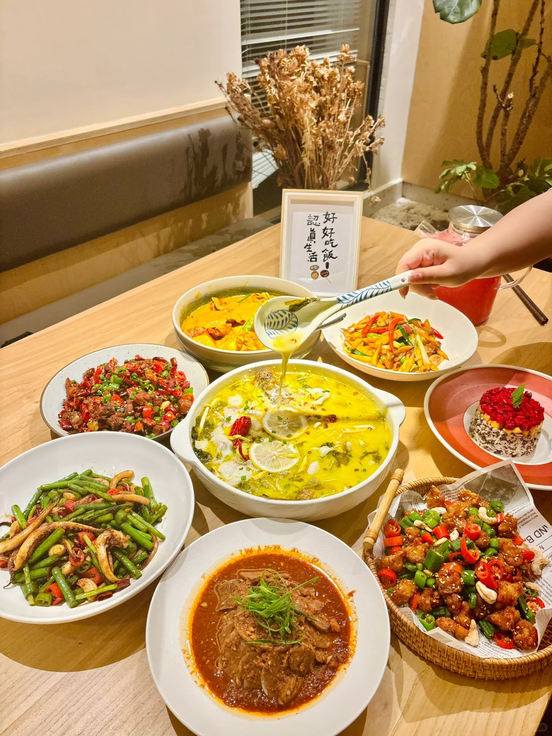 海口海口的👏适合集美约会的漂亮饭啊啊‼️