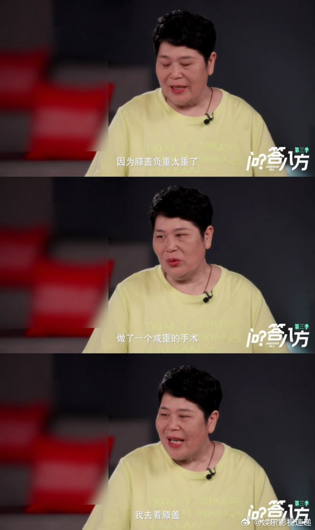 房主任去看膝盖结果切了胃 房主任用实际行动证明了什么叫来都来了，膝盖没看好把胃解