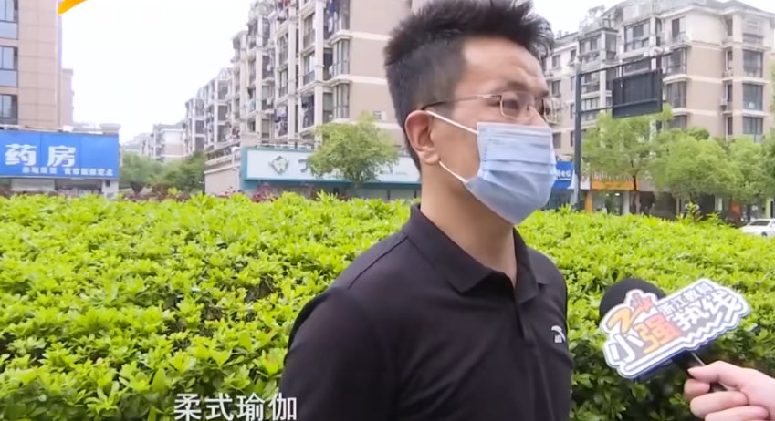 男子按摩后下身不适索赔5万挺震惊的，598的柔式瑜伽按摩还能把生殖器按坏？？？有