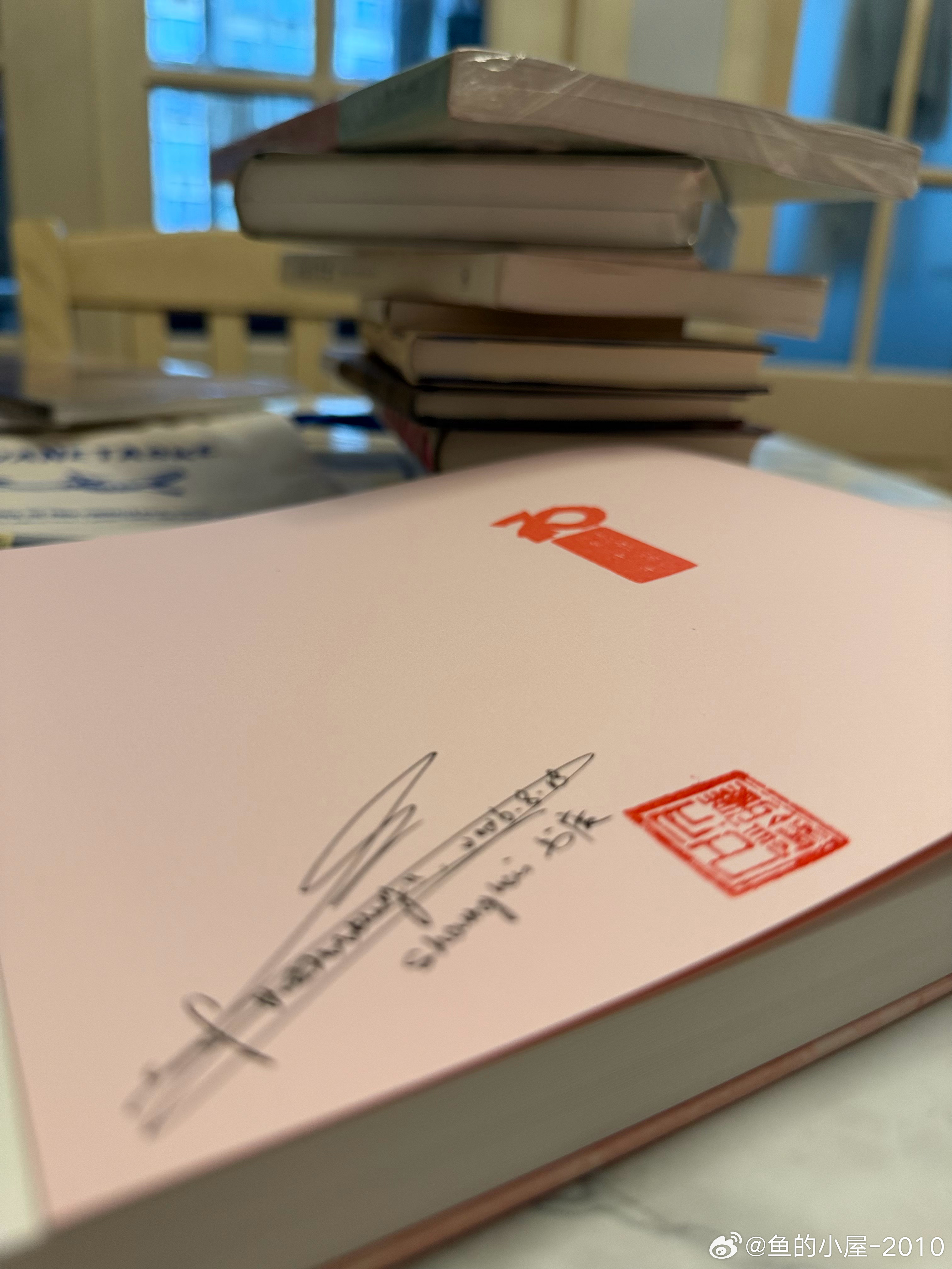 阅读使人快乐2026年的书单完成净手焚香盖上图书章从敦煌的《莫高匠心》到伦敦的《