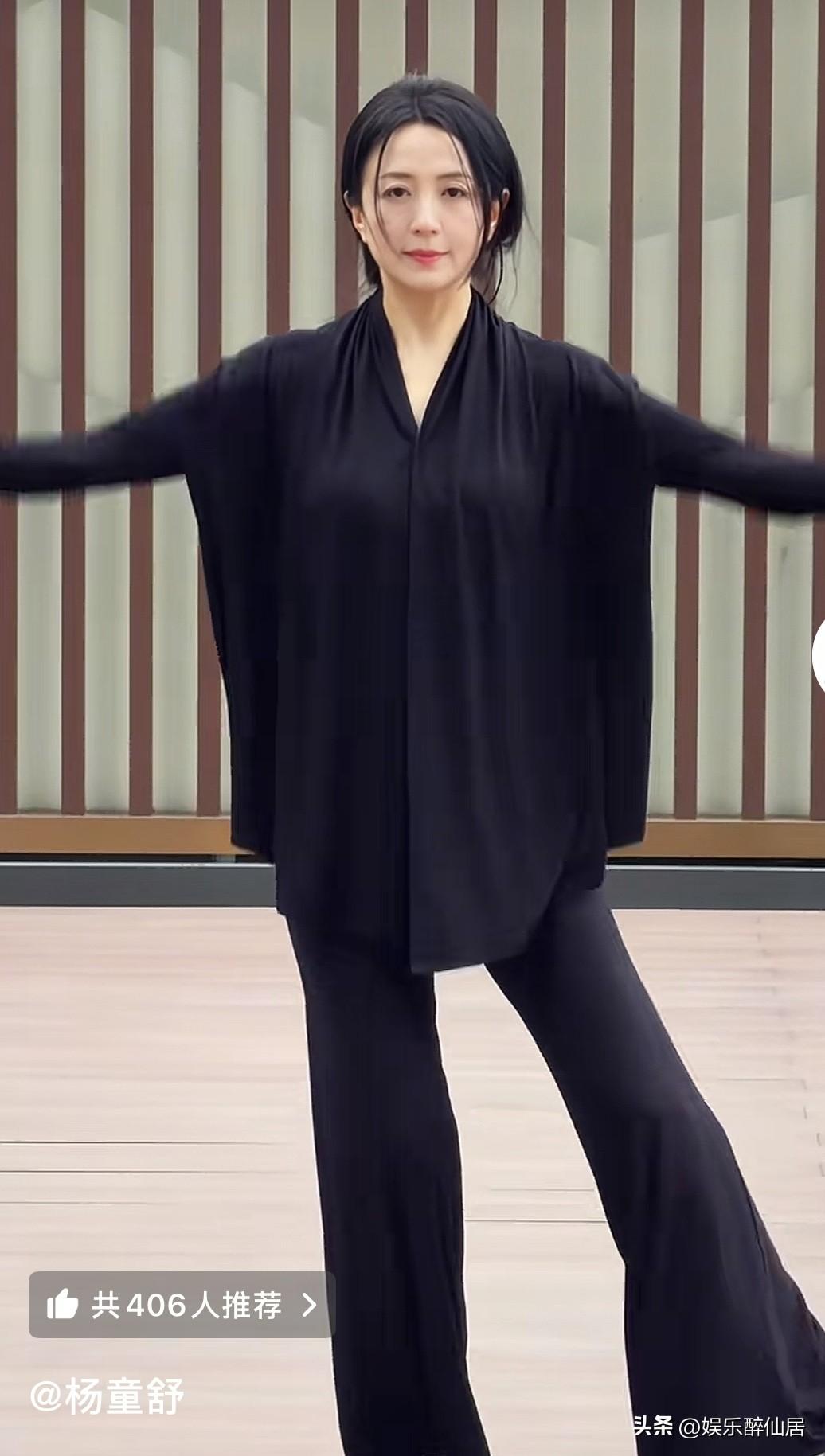 大家还记得那个“恶毒”的女人徐盈盈扮演者杨童舒吗？说起来她当年的那个狠毒一看到她