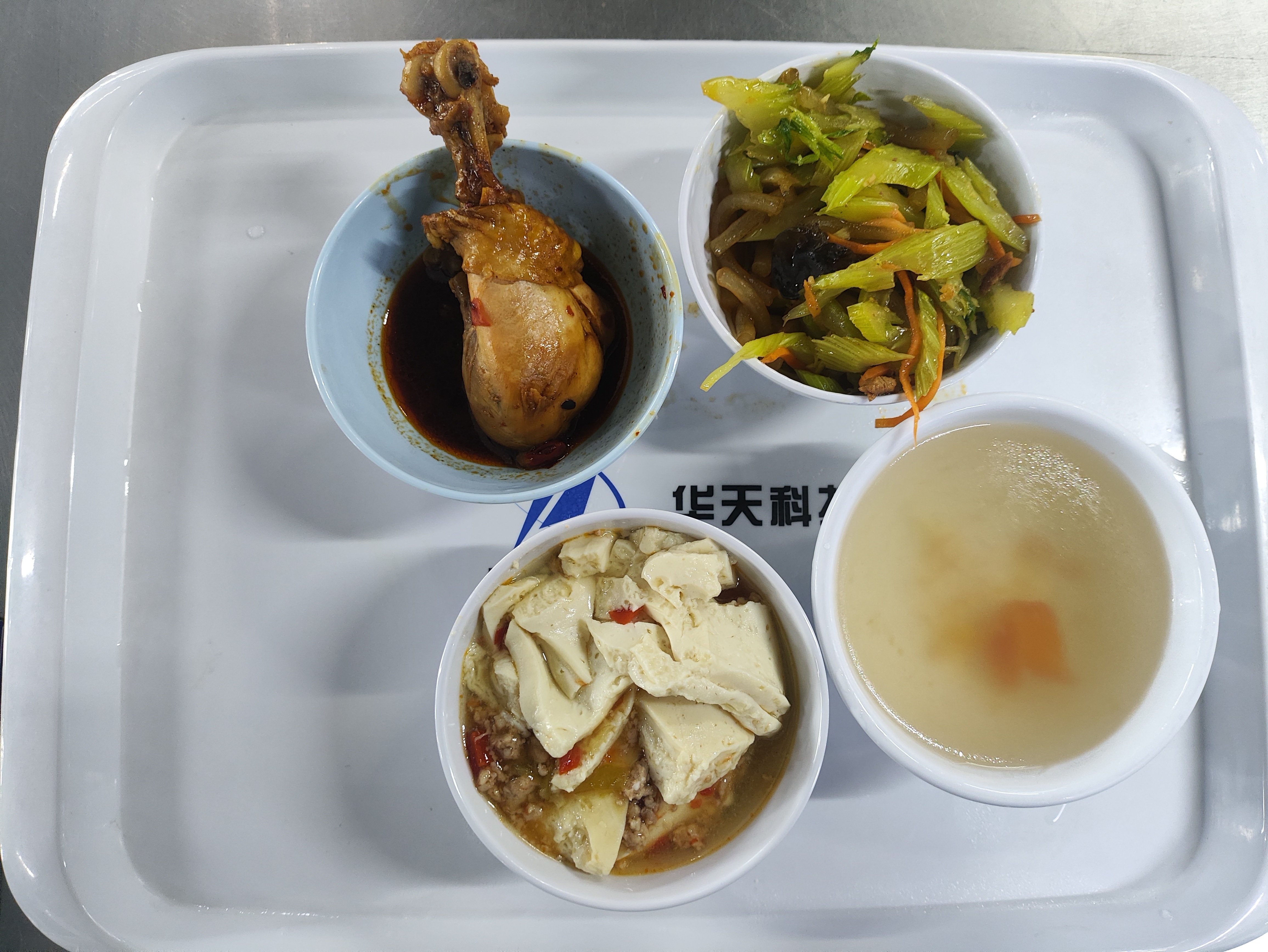 吃兰么 好好吃饭，盘子终于又换回来了，谁还记得当初costdown搞的那一大批软