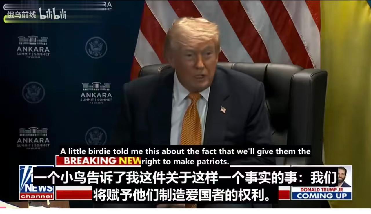 近期，俄罗斯多次发动导弹攻击，暴露出乌克兰当下反导能力薄弱的问题。泽连斯基刚一要