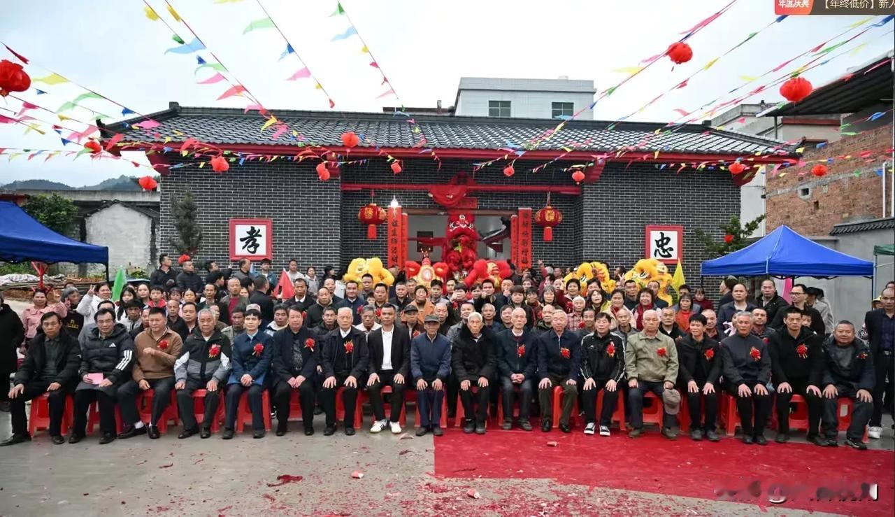 晒图笔记大赛2026.1.1宾阳武陵姚村