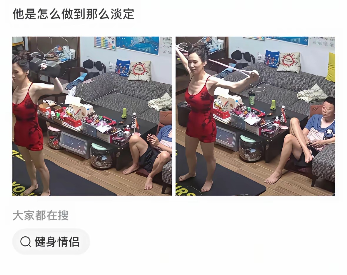 因为他的肌肉都在脸上 