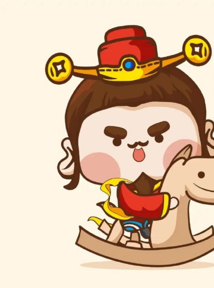 #年轻人比老一辈还会求财#感受到年轻人的优秀，真是比老一辈更加的会与众不同。 ​