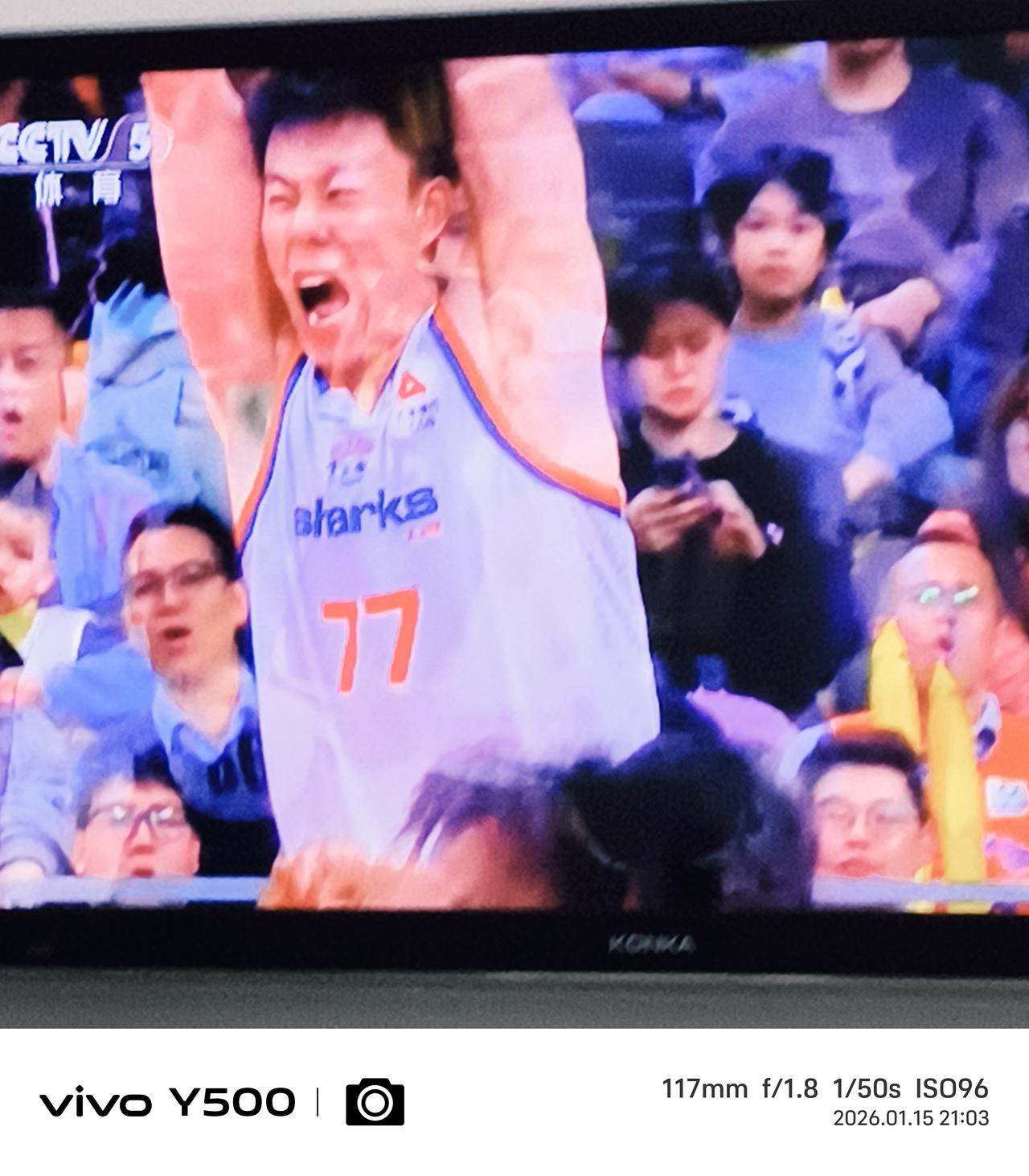 73：113广东东阳光主场被上海久事结结实实的上了一课。
      杜锋指导托