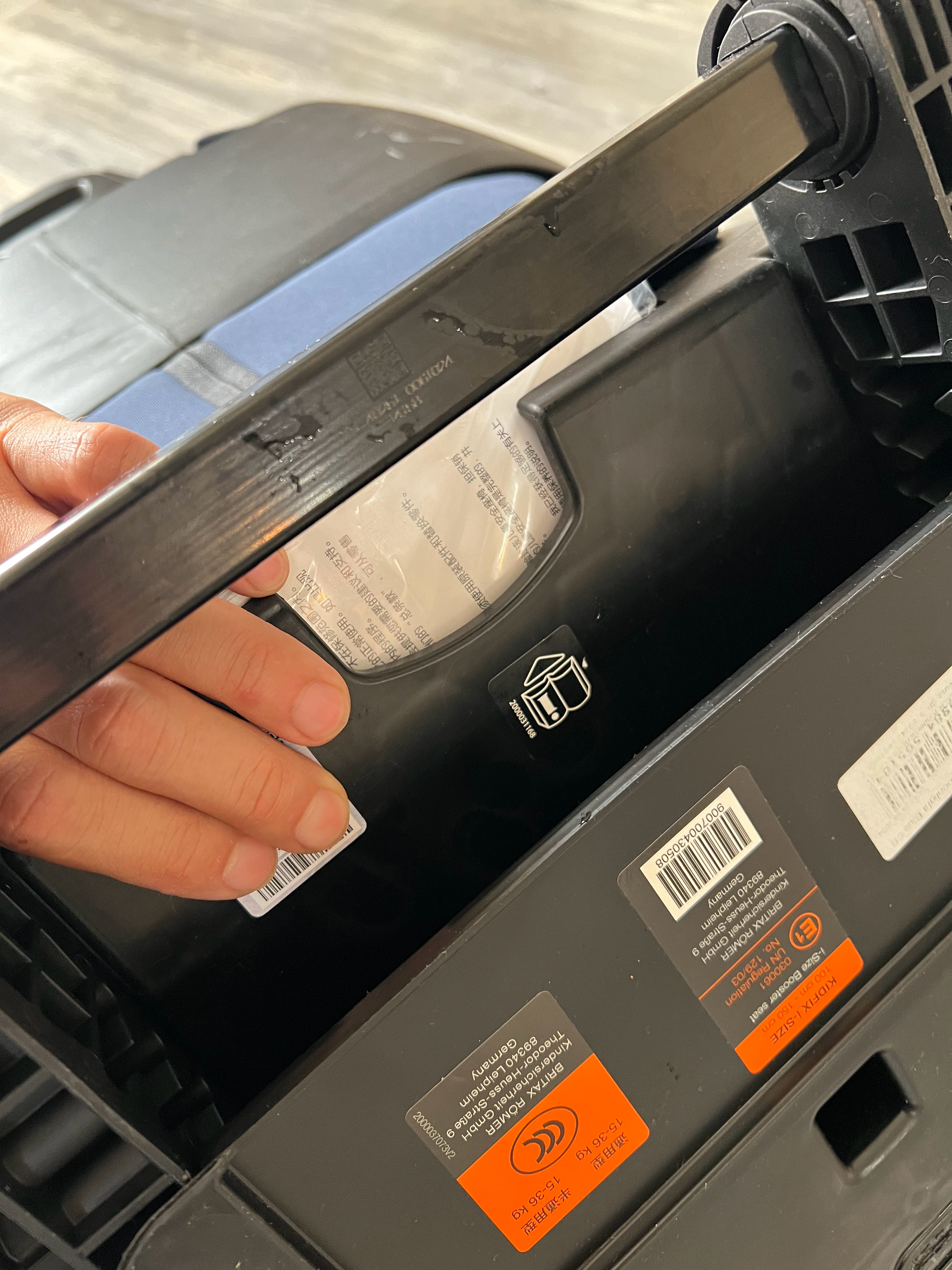 油包纸？要出趟门，需要打包这个安全座椅我就在想当时是这些机关是怎么操作的，一看屁