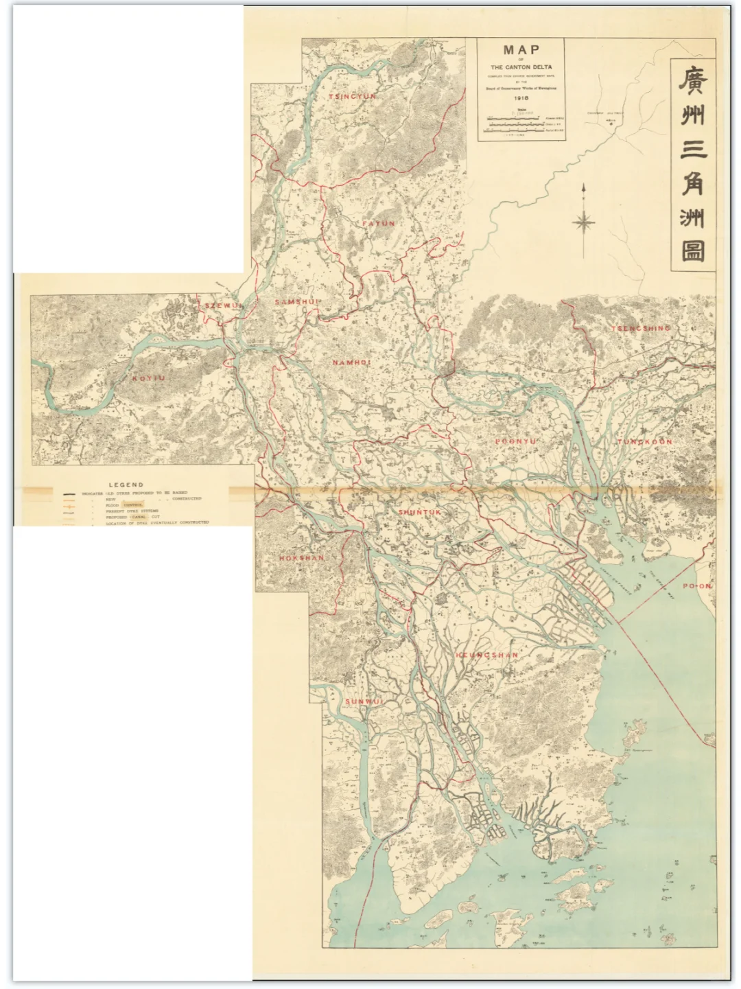 1918广州三角洲图 民国广州及周边地图
