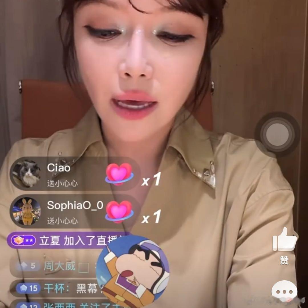 维妮娜哭着说有复活赛的话还想去维妮娜说有复活赛的话还想去舍不得姐姐维妮娜淘汰 