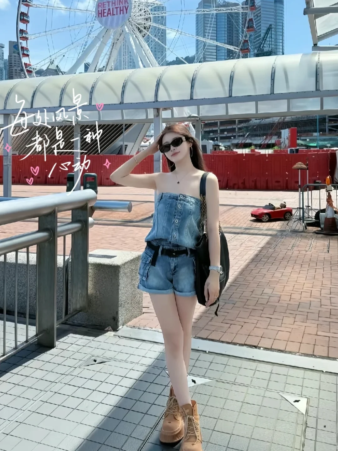 记录每一个景点