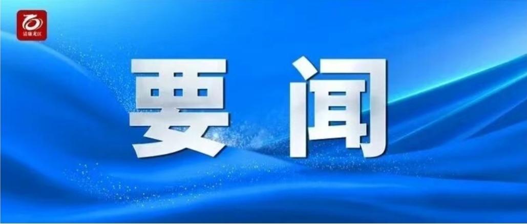 重磅！外卖食品新规落地，核心内容一文读懂

2026年1月27日，国家市场监督管