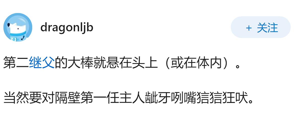 是不是韩国每年民调显示最讨厌的都是中国？如果是，为什么？