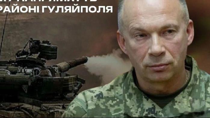 凤凰新闻【俄罗斯最大军火库被打爆，法新社：乌军5天收复201平方公里】《法新社》