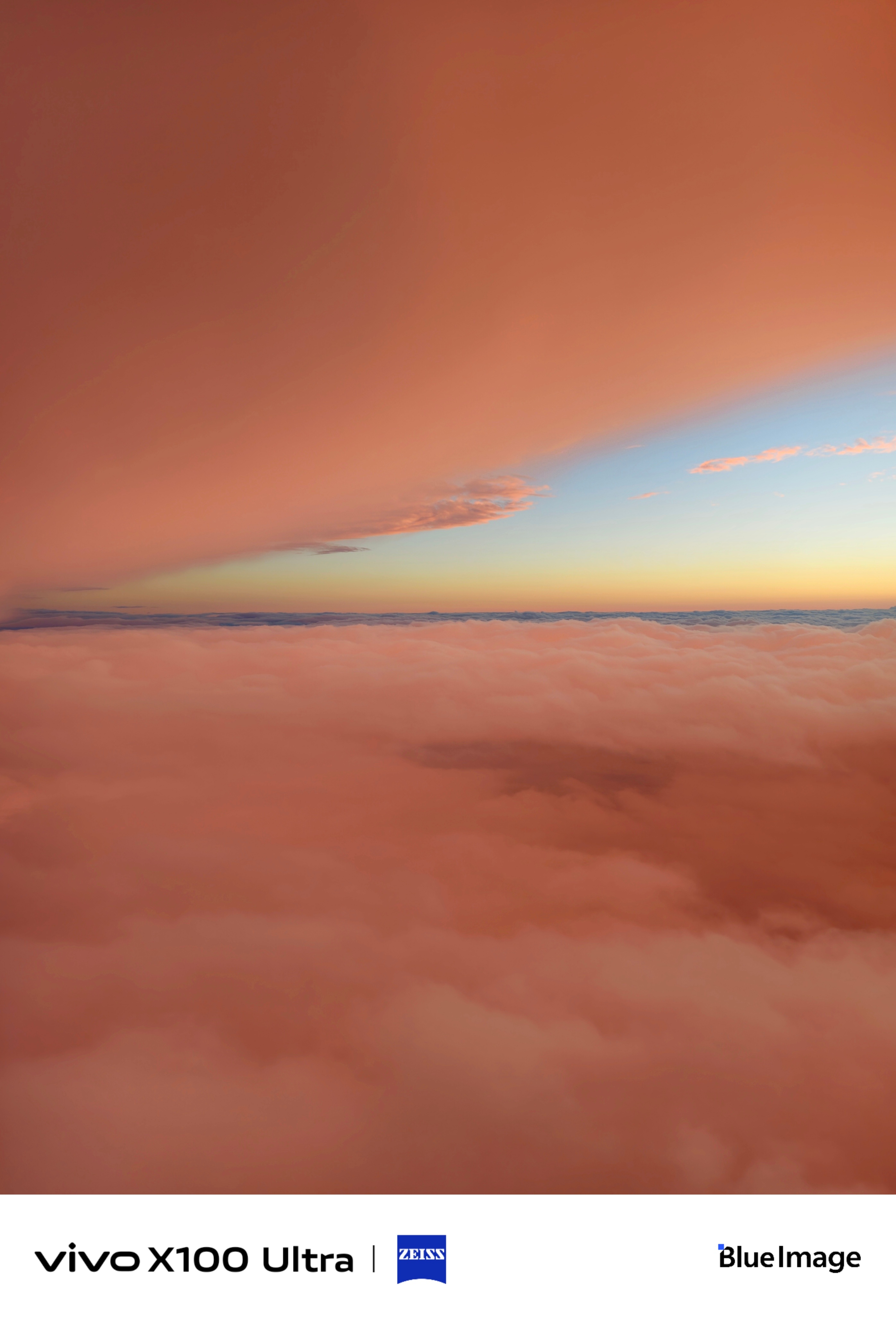 飞机上拍到的晚霞，色彩看着太舒服了，分享出来让大家感受这份美好~ ​​​