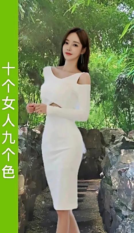 十个女人九个色
女人好色更多情
女人好色是极品
女人不色不成品
女人好色追求多