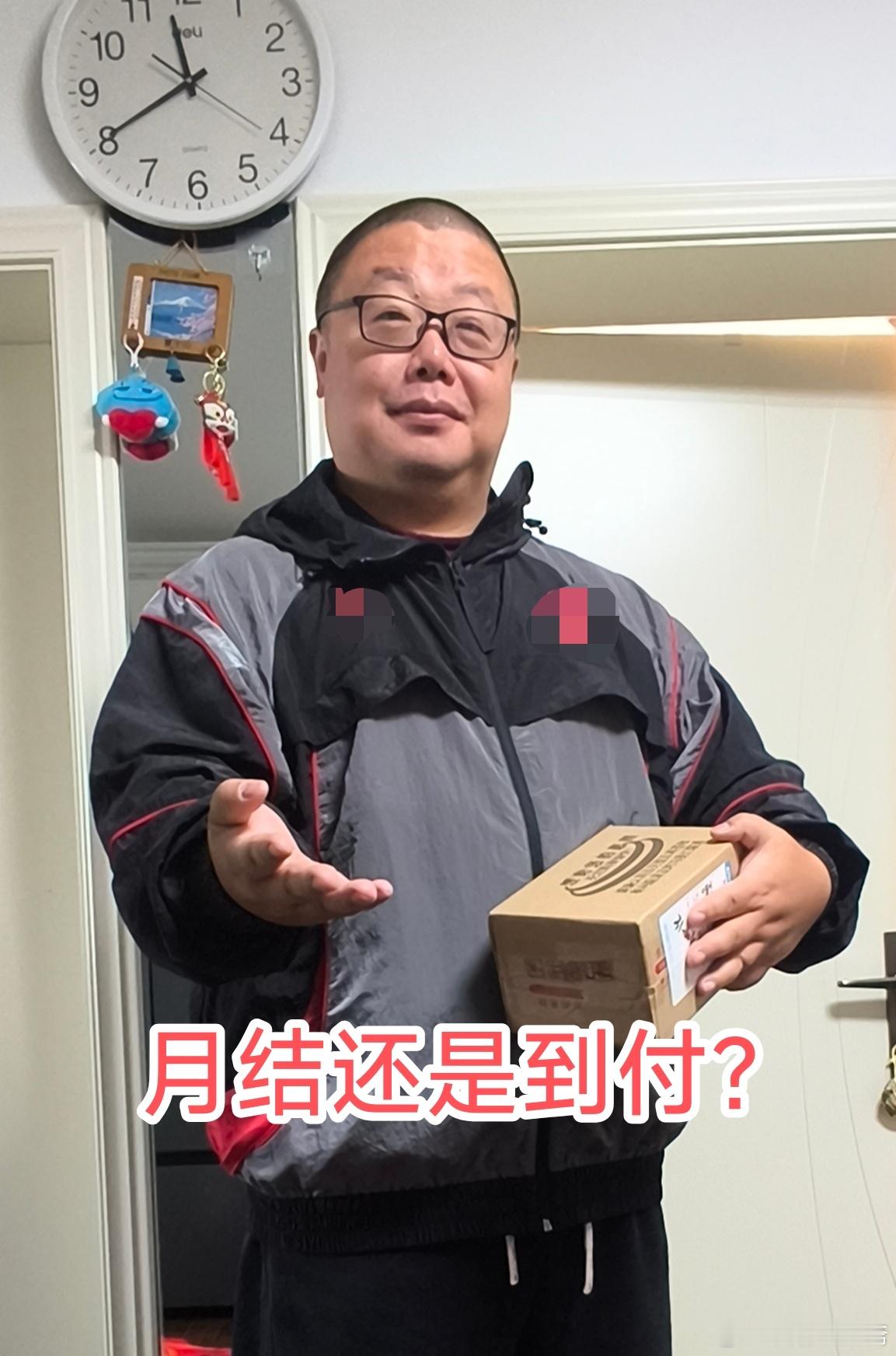 憋了一整个过年假期，这张图终于可以发了。你们就说像不像就完了…… 