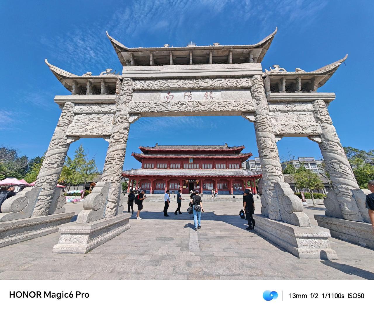 打卡南阳古镇。#荣耀magic6pro  #拍摄技巧 #摄影 #用镜头定格时光 