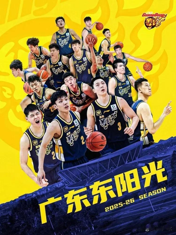 北京时间8月31日是CBA新赛季注册截止日，各支球队纷纷在今天之前完成了新赛季阵