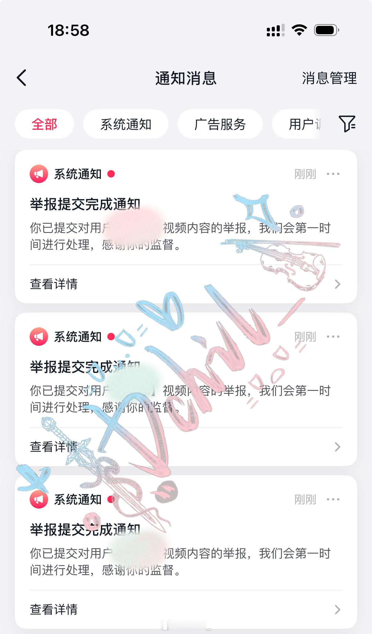 咔斯尼8月22日第6️⃣条  专栏 · 哇咔咔ଘ(੭ˊᵕˋ)੭*