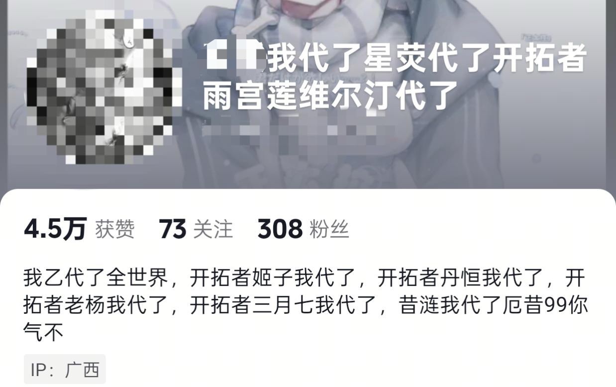 乙代群体达必佳时刻13671