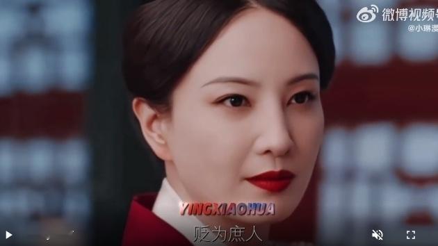 郑希怡演得皇后给我看爽了  《九重紫》这部剧，因为郑希怡的加入而更加精彩，她的演