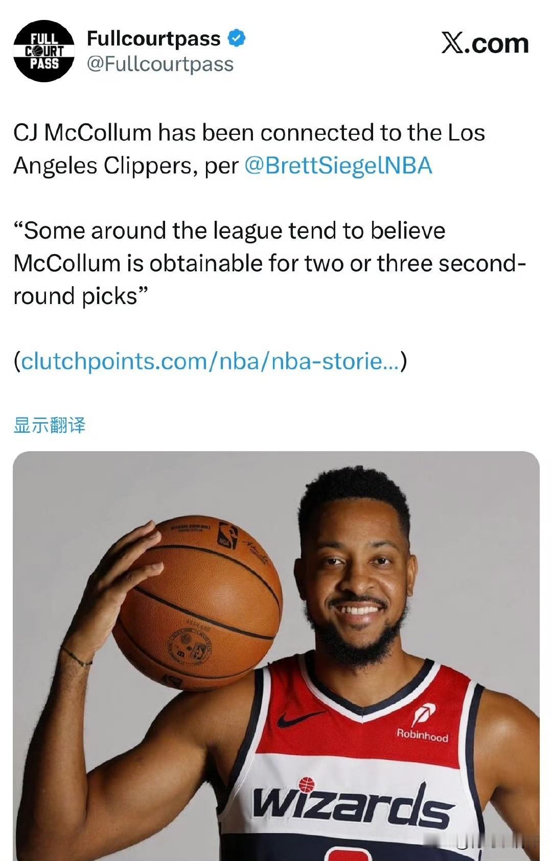 赌一把？快船和CJ-麦科勒姆陷入交易流言！

根据记者Brett Siegel最