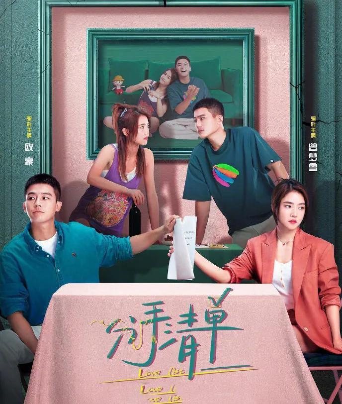 暑期档电影热潮来袭，哪部是你的观影首选？

夏日炎炎，电影市场正迎来一波观影热潮