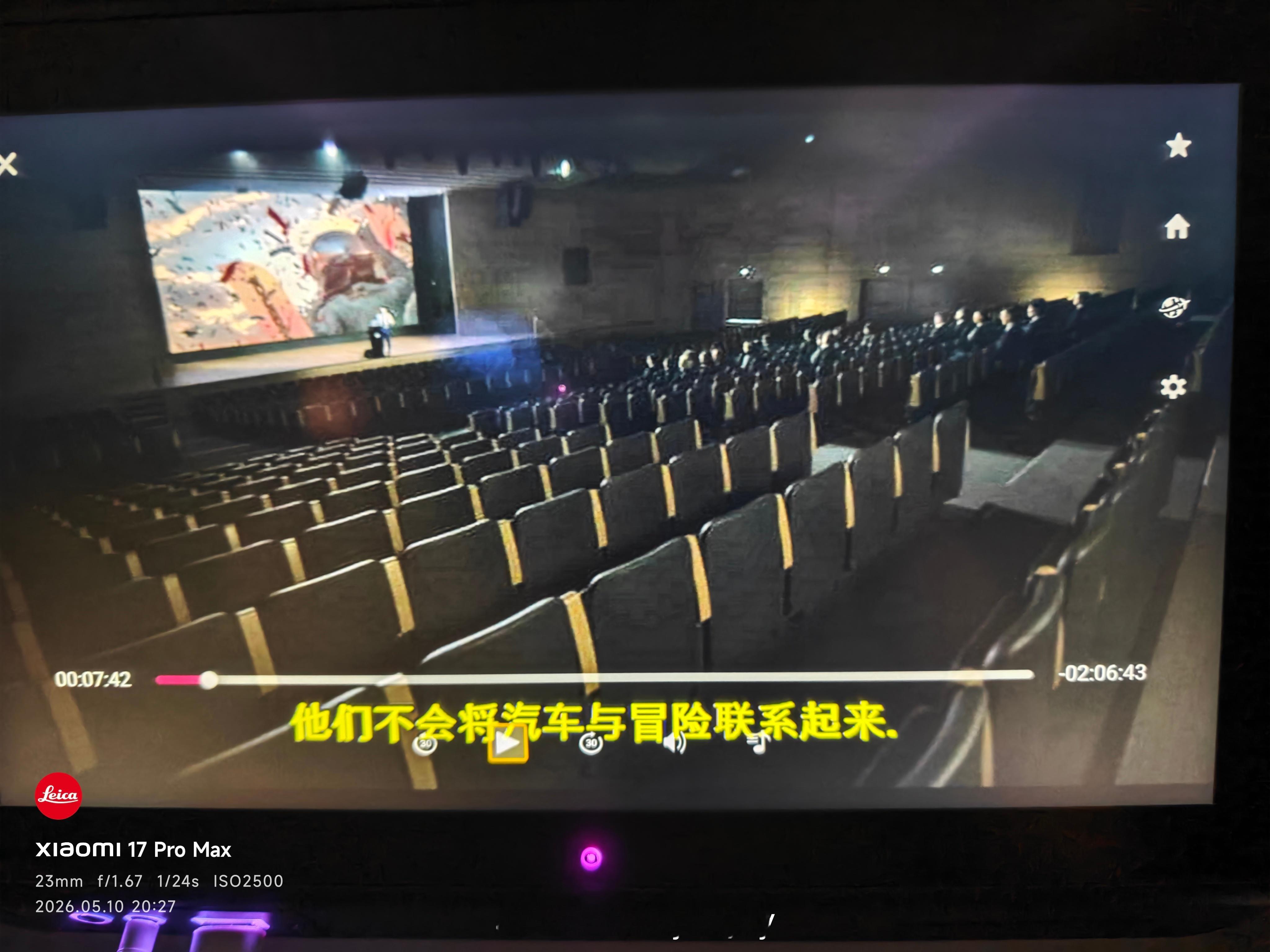 gt电影里说的，貌似现在的确是这样的。听说还有比如家里有台保时捷卡宴或者其他车，
