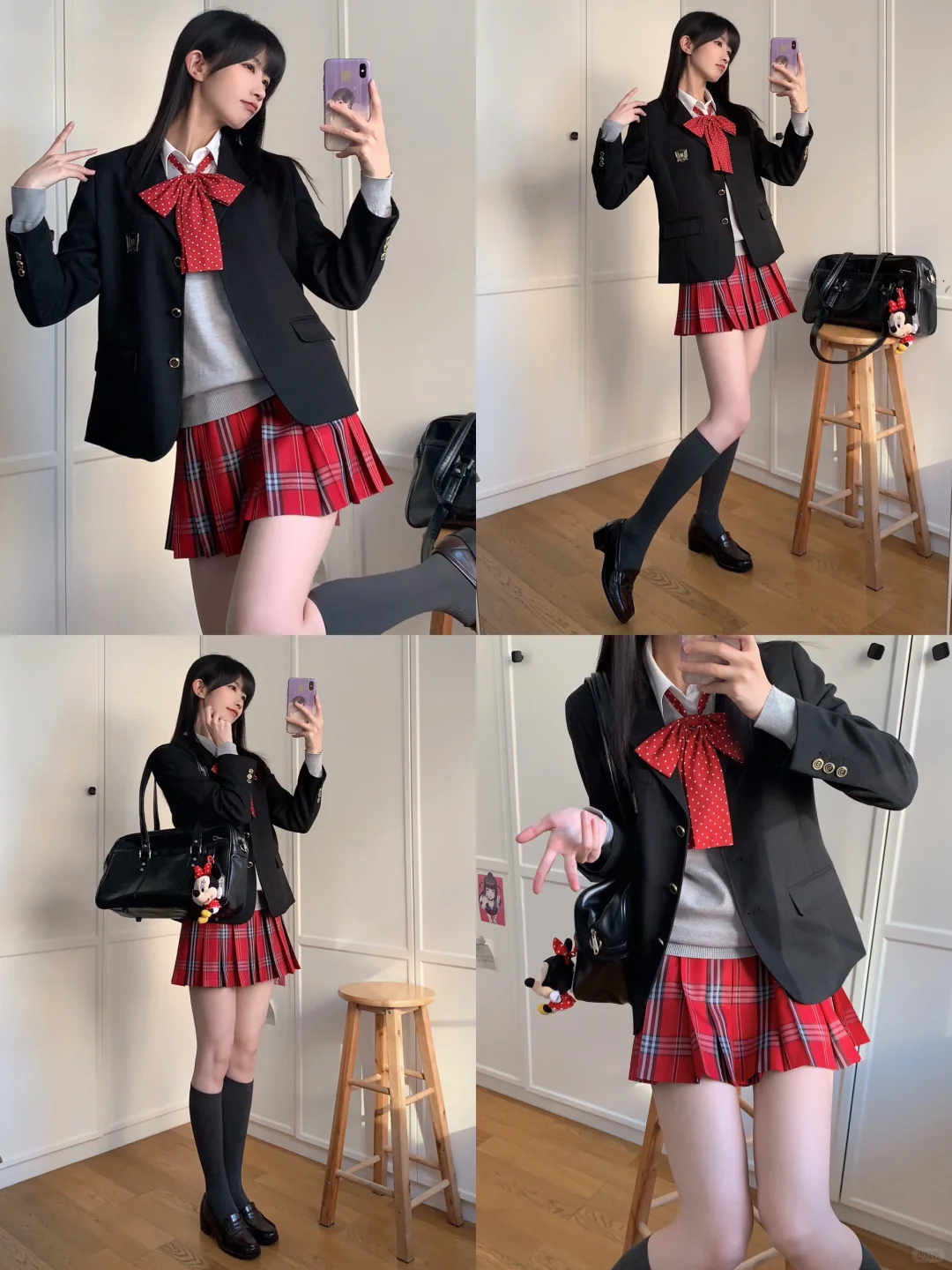 ·岁除·