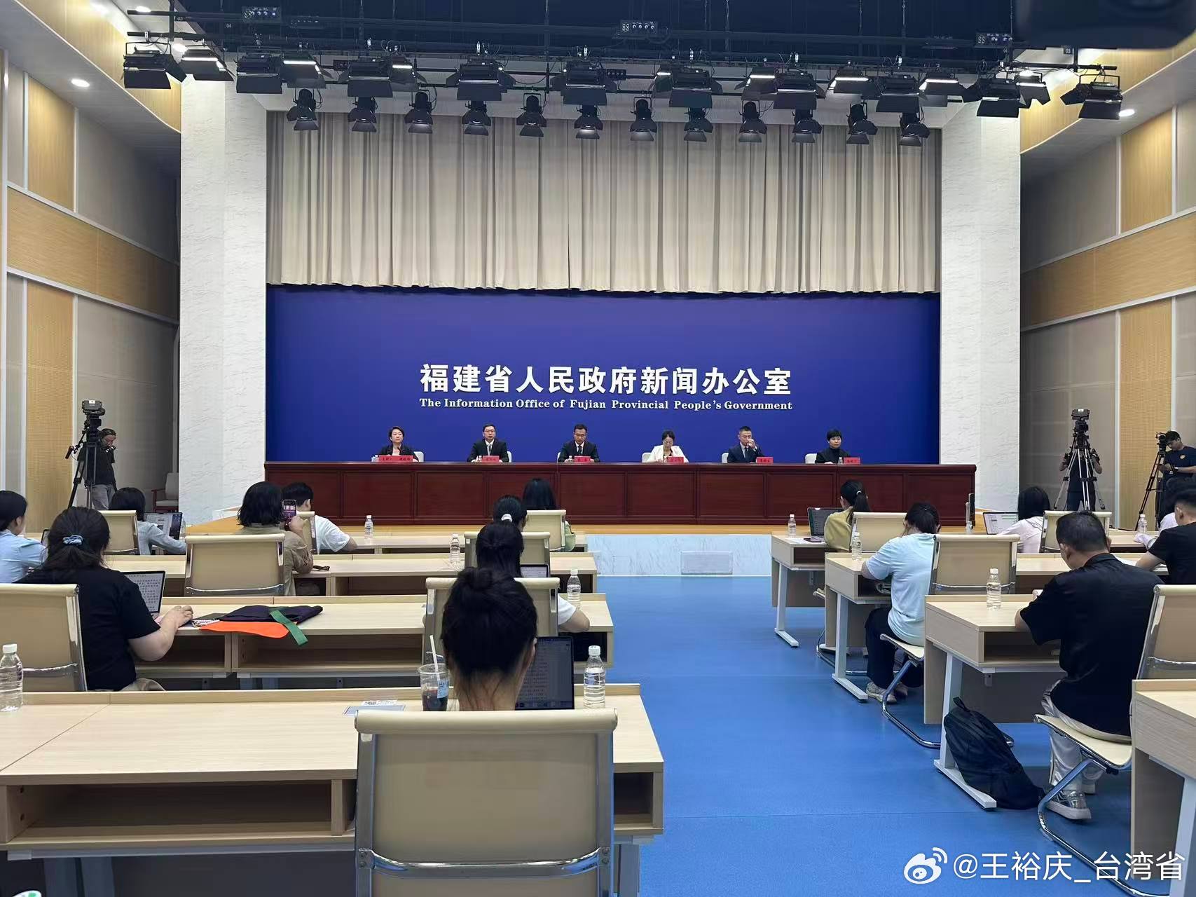 中国台湾省 青春聚榕城 融合启新篇 第十四届海峡青年荟将于8月在福州启幕8月3日
