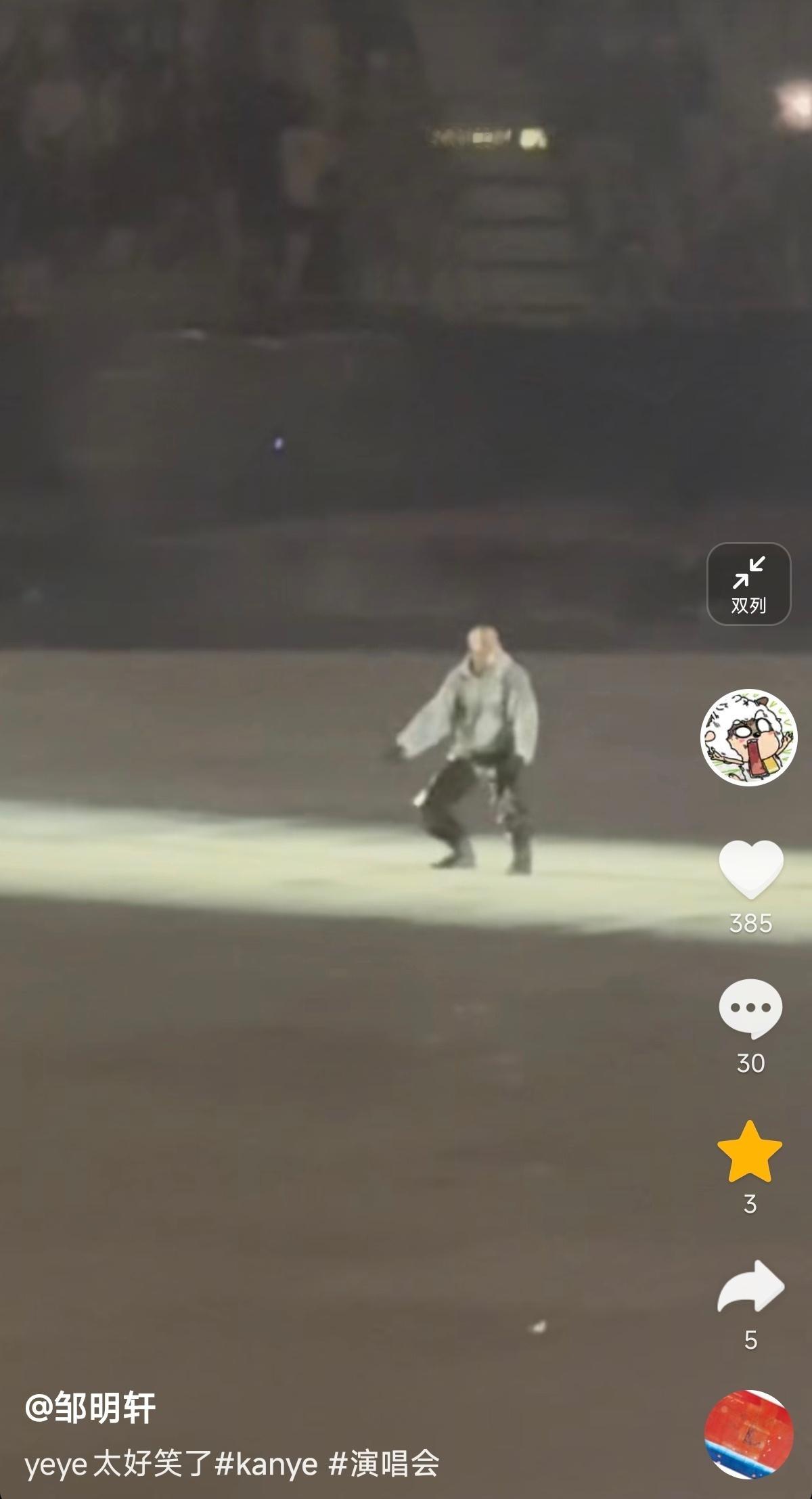 甜馨去看侃爷演唱会邹市明儿子轩轩也去了，轩轩说侃爷太好笑了 ​​​