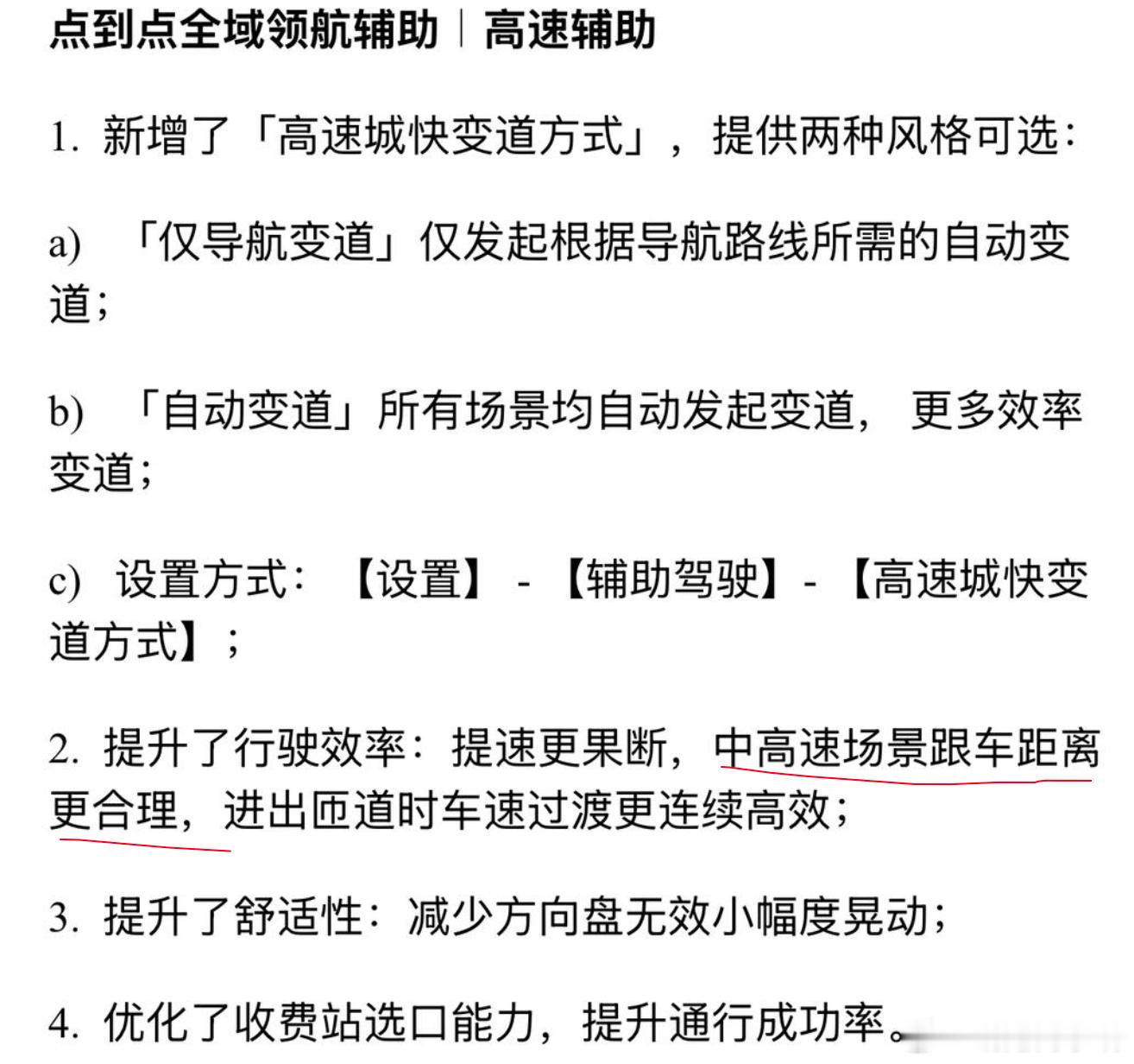 Banyan 3.5.0 这几个地方的升级，可以说是非常实用了接下来就是实测效果