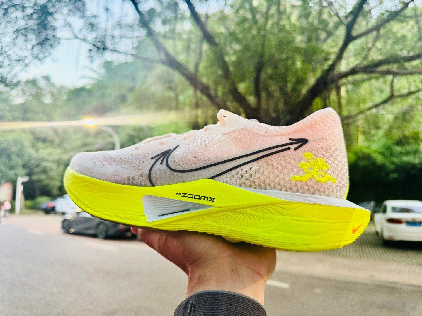 谢谢耐克的小伙伴[作揖][作揖][作揖]#即刻开跑##跑步#  ​​​