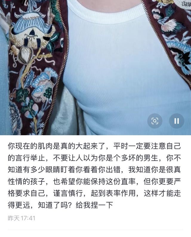 我真的服了你们这帮有梗的ie，也给我捏一下