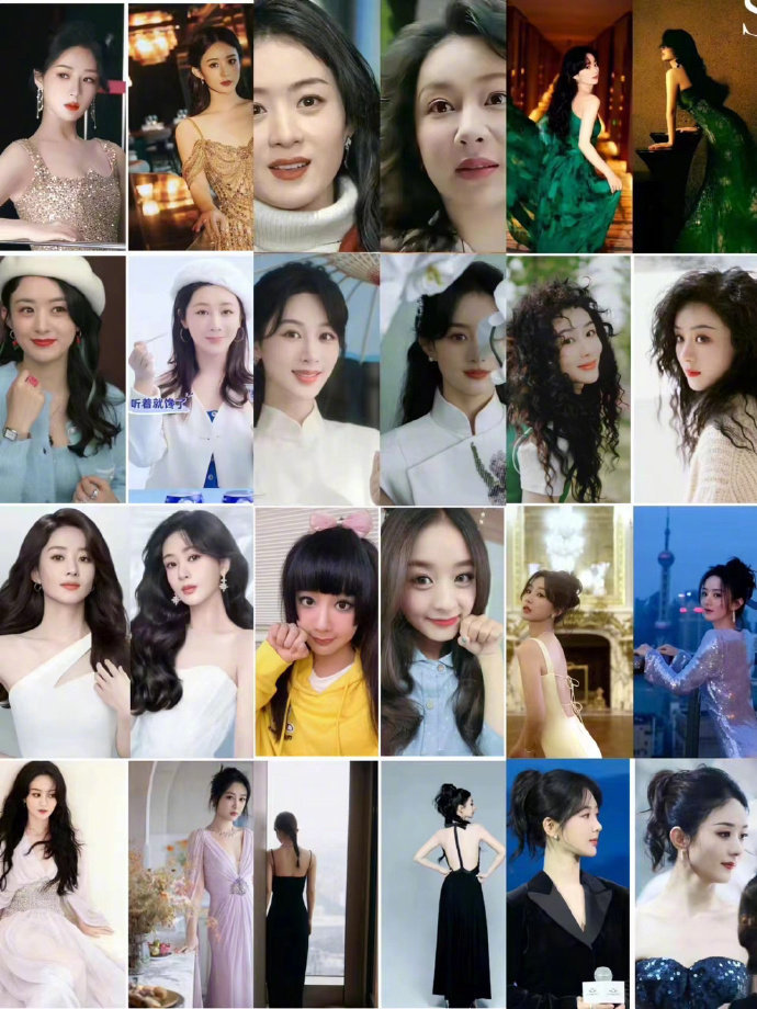 杨紫&赵丽颖撞相似造型，谁的表现力赢麻了？ ​​​