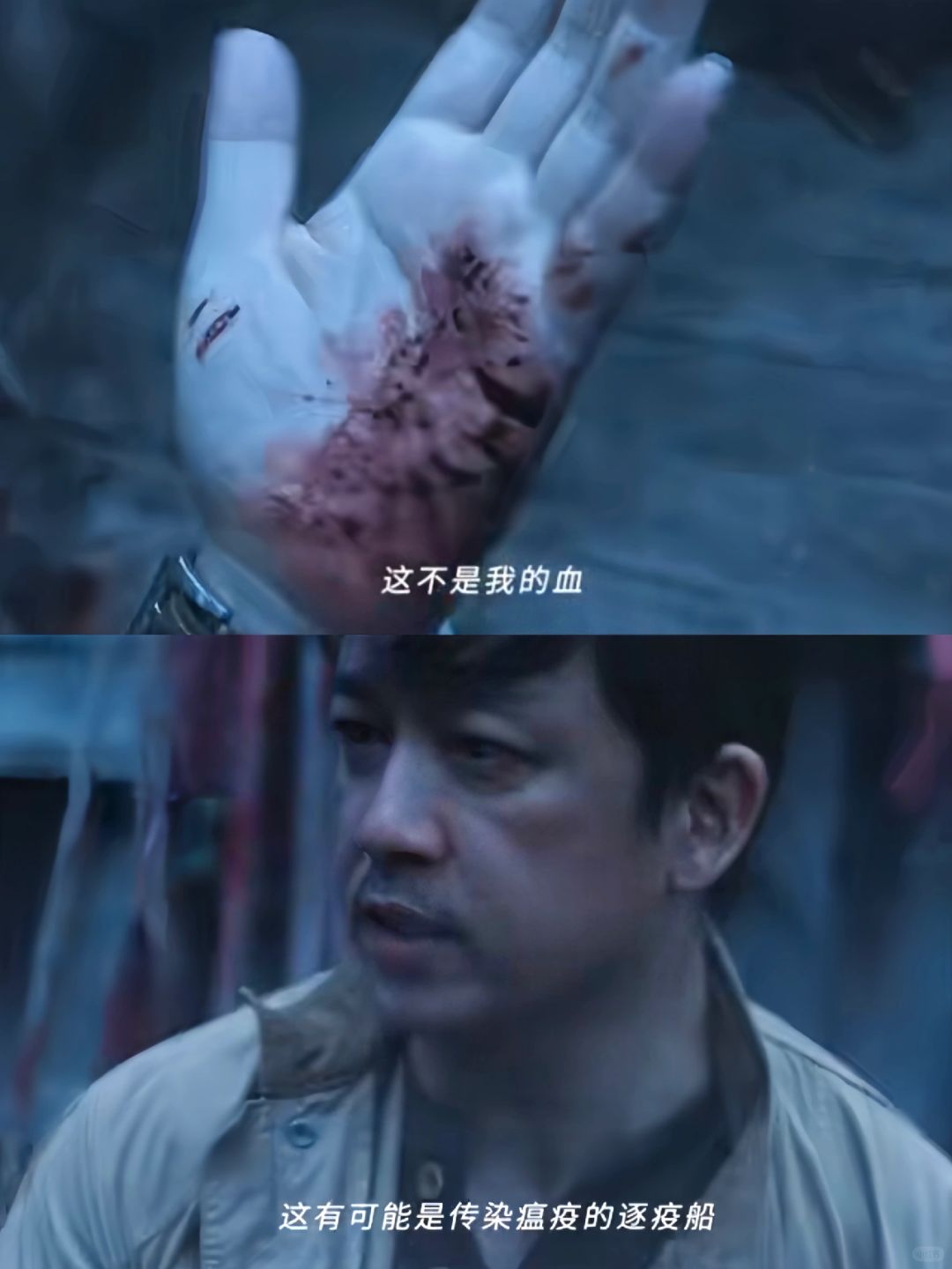 是要怎样⁉️你们好看的剧都舍不得更吗😭