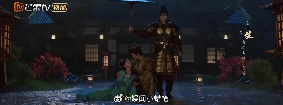 陈哲远的侍卫原来是薛芳菲的狂徒梦幻联动猝不及防！御廷谣里陈哲远身边的侍卫，竟是墨