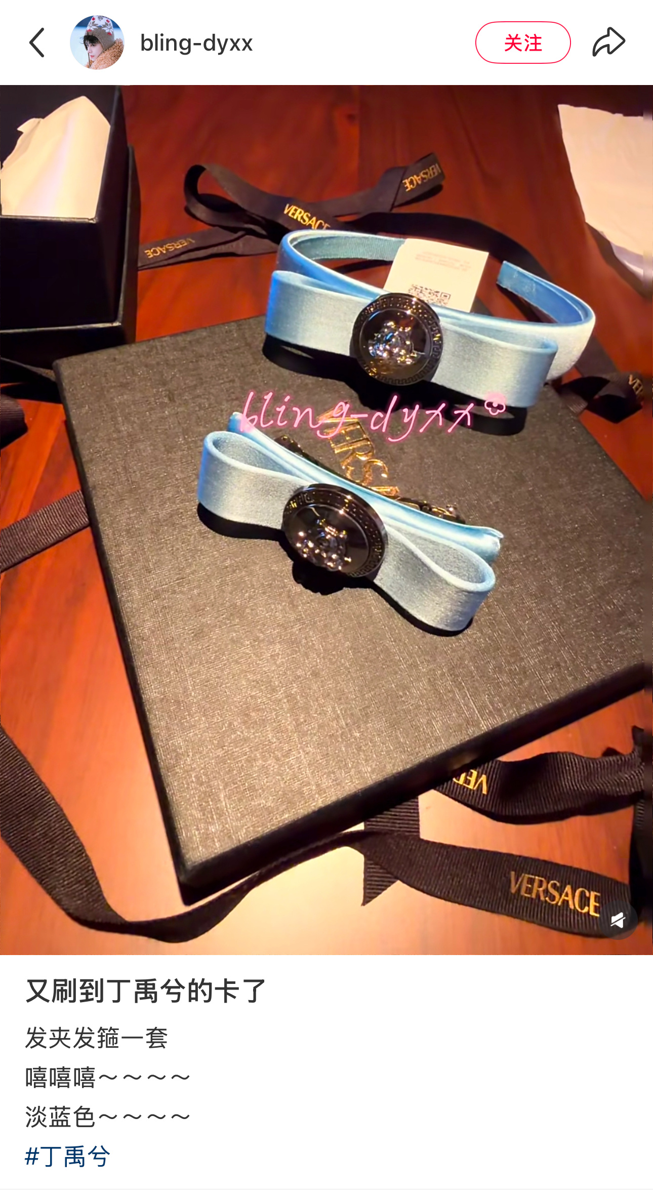 持续暴击，居然还有！ 