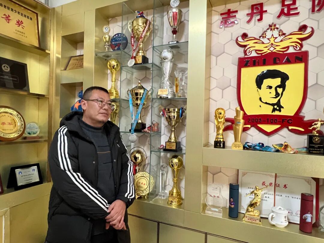 志丹足协主席丁常保，一个偏执狂的双核人生