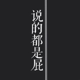 珊悦爱聚科技