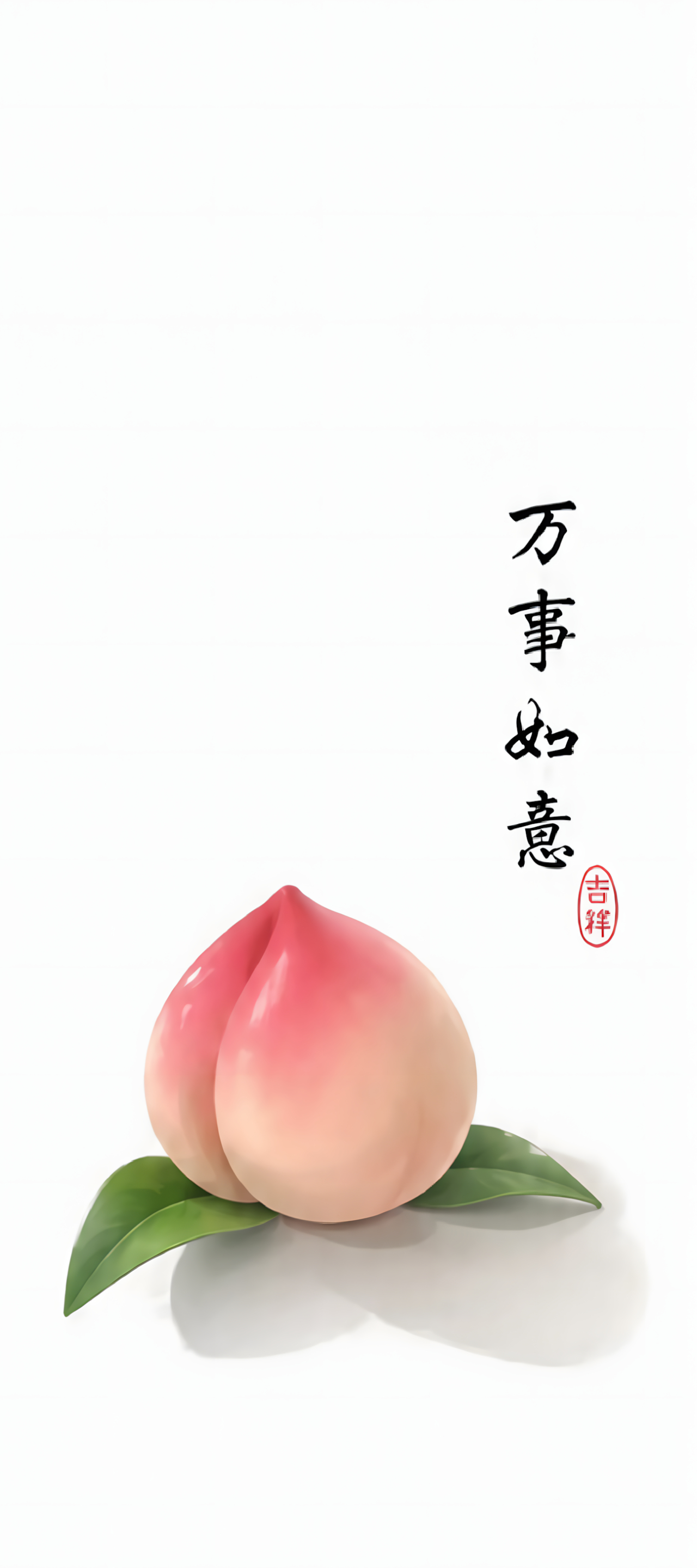 有智慧的人；每天都在重塑自己的认知！没智慧的人；一生都在捍卫自己的认知。 